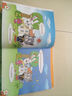 外研社幼兒園英語(yǔ)（第6冊(cè)）（學(xué)生用書）（3B） 曬單實(shí)拍圖