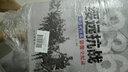 中國抗日戰爭戰場(chǎng)全景畫(huà)卷一輯 影像全紀錄（套裝全9冊） 曬單實(shí)拍圖