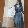 讓我發(fā)現你的美：黑瑪亞形象設計手記 曬單實(shí)拍圖