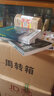 Photoshop Lightroom 5經(jīng)典教程(異步圖書(shū)出品) 曬單實(shí)拍圖