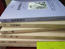 培根隨筆 中英文對照培根隨筆集文學(xué)開(kāi)山之作中英文雙語(yǔ)英漢對照讀物世界文學(xué)名著(zhù)小說(shuō)書(shū)籍 正版 曬單實(shí)拍圖