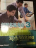 新東方 劍橋實(shí)境英語(yǔ)：寫(xiě)作1(附MP3) 曬單實(shí)拍圖
