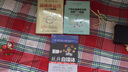 個(gè)性化自媒體運(yùn)營與推廣一冊通 模式總結(jié)+方法提煉+案例分享（人郵普華出品） 曬單實(shí)拍圖