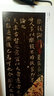 王羲之書法類編：楷書 曬單實拍圖