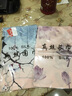 杭絲路中國風(fēng)真絲絲巾桑蠶絲圍巾女高檔媽媽母親節禮物綢緞?dòng)』ㄩL(cháng)巾 木蘭花-粉藍 曬單實(shí)拍圖