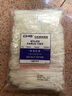CHS 長(cháng)虹塑料自鎖式尼龍扎帶3*80mm 小規格產(chǎn)品綁扎 B級 1000根/包 白色3X80 曬單實(shí)拍圖