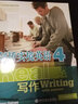 新東方 劍橋實(shí)境英語(yǔ)：寫(xiě)作1(附MP3) 曬單實(shí)拍圖