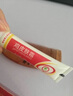 奇力康 雞皮膚毛囊角質(zhì)疙瘩大腿毛周角化魚鱗蛇皮腿部潤膚全身體乳霜 曬單實(shí)拍圖