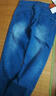 彤惑修身小腳褲男韓版彈力牛仔褲百搭小窄腳緊身鉛筆褲百搭款中腰長(cháng)褲 31(2尺4) 曬單實(shí)拍圖