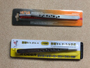 飛鹿加硬不銹鋼鑷子電子鑷尖咀彎咀加厚九孔鑷子AST 長尖頭彎尖頭鑷子 長尖頭 AST-11 曬單實(shí)拍圖