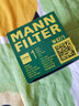 曼牌（MANN FILTER）原廠原裝 W67/1機濾/機油濾清器/機油格 專用于 尼桑日產(chǎn) 新奇駿(14至22款) 曬單實拍圖