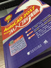 AutoCAD 2017中文版從入門(mén)到精通 曬單實(shí)拍圖