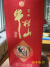 牛欄山百年 金喜牛 濃香型白酒 42度 500ml*1瓶 單瓶裝 年貨節送禮 曬單實(shí)拍圖