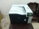 惠普（HP） CP5225 n/dn A3/A4彩色激光打印機(jī)商用辦公2年上門免費(fèi)聯(lián)保 5225n (有線網(wǎng)絡(luò)+2年上門聯(lián)保)領(lǐng)無線 曬單實(shí)拍圖