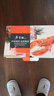 夢(mèng)嘗客 大連冷凍特大加熱即食鮑魚大個(gè) 海鮮水產(chǎn) 500g 7-12只 袋裝 海鮮水產(chǎn) 曬單實(shí)拍圖