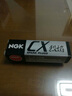 NGK烈焰鎳合金火花塞火嘴836CX四支裝寶駿630福美來(lái)海馬S7B30B50森雅 曬單實(shí)拍圖