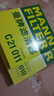 曼牌(MANN)雙效活性炭空調濾清器/空調濾芯/空調格 適用于 大眾新捷達/新桑塔納(13-21款) 曬單實(shí)拍圖