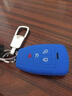 駕天下北汽紳寶CC D50 D60遙控X55汽車(chē)硅膠鑰匙套 D70 X65鑰匙包保護套 B款智能四鍵-深藍 曬單實(shí)拍圖