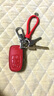 適用于奧迪鑰匙包真皮鑰匙套A3 A4L A6L A8L Q3 Q5 Q7 Q2 汽車(chē)鑰匙扣A1鑰匙 奧迪F款紅色 曬單實(shí)拍圖
