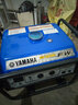 雅馬哈汽油發(fā)電機家用商用EF2600FW手啟動(dòng)220v額定功率2.0KVA 曬單實(shí)拍圖
