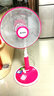 艾美特(Airmate)家用塔扇遙控立式充電電池?zé)o葉風(fēng)扇搖頭FT60BR 曬單實(shí)拍圖