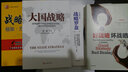 品牌是什么？ 曬單實拍圖