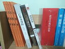 亞?wèn)|圖書館足本：三國(guó)演義（套裝上下冊(cè)） 曬單實(shí)拍圖