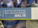 奇硯 14667 3879財(cái)務(wù)憑證裝訂機(jī)空心鉆刀 鉆頭3877 3885刀頭 圓刀熱熔鉚管 6.0MM鉚管 曬單實(shí)拍圖