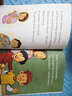 扁平斯坦利系列：Flat Stanley: Show-and-Tell_ 扁平斯坦利Flat Stanley!  進(jìn)口原版英文繪本  小學(xué)教輔 曬單實(shí)拍圖