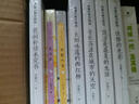 肖復興散文精選：花間補讀未完書 曬單實拍圖