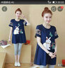 孕婦裝夏裝套裝時(shí)尚款2026夏季韓版兩件套新款孕媽裝上衣孕婦T恤 藏青色【單件上衣】 XXL【建議150-165斤左右】 曬單實(shí)拍圖