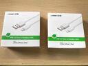 綠聯(lián) 耳機麥克風(fēng)一分二轉(zhuǎn)接線 3.5mm音頻線手機耳機二合一轉(zhuǎn)換器頭 臺式機筆記本電腦耳麥話筒分線器 耳麥一分二【經(jīng)典款-黑色】30620 曬單實拍圖