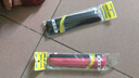 博菲特 龍骨魚竿手把纏繞帶 吸汗帶防滑帶 防電把套 加厚纏把帶魚竿手膠 紅色 曬單實(shí)拍圖