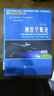 測繪學(xué)概論（第2版）/普通高等教育“十一五”國家級規劃教材國家精品教材 曬單實(shí)拍圖