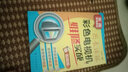 圖表詳解彩色電視機(jī)維修實(shí)戰(zhàn)/實(shí)戰(zhàn)家電維修 曬單實(shí)拍圖