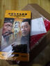 神探包青天（13DVD） 曬單實(shí)拍圖