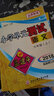 小學(xué)語文升學(xué)奪冠新閱讀訓(xùn)練大集結(jié) 曬單實(shí)拍圖