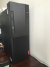 聯(lián)想（Lenovo）【20%補貼】臺式電腦揚天M460 i7-12700家用商用直播辦公臺式機獨顯電腦主機全套 主機+23.8英寸顯示器 定制：i7-12700 16G 512G固態(tài) 集顯 曬單實拍圖