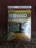 1天玩轉(zhuǎn)佳能600D 單反數(shù)碼攝影技術(shù)（3DVD-ROM） 曬單實(shí)拍圖