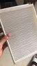 曼牌(MANNFILTER)濾清器濾芯格保養(yǎng)專用 保時捷全系 HU7026z 機油濾 boxster卡曼1 2代 曬單實拍圖