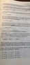 數(shù)論基礎(chǔ)（英文版）圖書書香節(jié) 曬單實(shí)拍圖