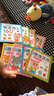 【官方正版】邦臣小紅花 0-3歲涂色書(shū)全8冊 圖畫(huà)書(shū)diy寶寶早教簡(jiǎn)筆畫(huà)0-1-2-3歲畫(huà)冊?xún)和瘜W(xué)畫(huà)畫(huà)描紅本涂鴉蠟筆填色書(shū)繪畫(huà)大全小孩啟蒙入門(mén) 曬單實(shí)拍圖