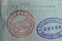 輕裝時(shí)代近攝鏡專(zhuān)業(yè)近距離拍攝利器單反相機微距鏡頭放大濾鏡花卉昆蟲(chóng)鉆石首飾攝影適用佳能尼康索尼小痰盂 近攝鏡（4倍） 77mm 曬單實(shí)拍圖