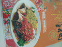 大廚家常菜：湘菜（附VCD光盤1張） 曬單實(shí)拍圖
