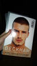 David Beckham: My World 大衛(wèi)·貝克漢姆：我的世界 曬單實(shí)拍圖