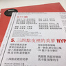 丁薇全新原版進(jìn)口專輯《松綁》（UNTIED）大黑膠 （LP） 曬單實拍圖