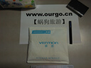 威迅（VENTION） USB2.0打印機線 A公對B公方口連接線支持連接惠普佳能愛普生打印機 PVC款COQ 3米 曬單實拍圖