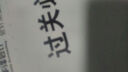 新大綱版2015會(huì )計從業(yè)資格考試教材省考風(fēng)向標系列叢書(shū) 會(huì )計基礎歷年真題及命題預測試卷（附光盤(pán)） 曬單實(shí)拍圖