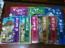 埃及金字塔歷險記1/我的第一本科學(xué)漫畫(huà)書(shū)·古文明大揭秘 曬單實(shí)拍圖