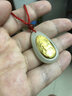 水晶女神 黃金十二生肖吊墜男 金鑲玉項鏈女 小孩屬相和田玉掛墜（兒童成人皆可佩戴） 屬狗玉墜 曬單實(shí)拍圖